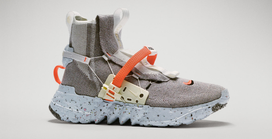 Nike Purpose Website