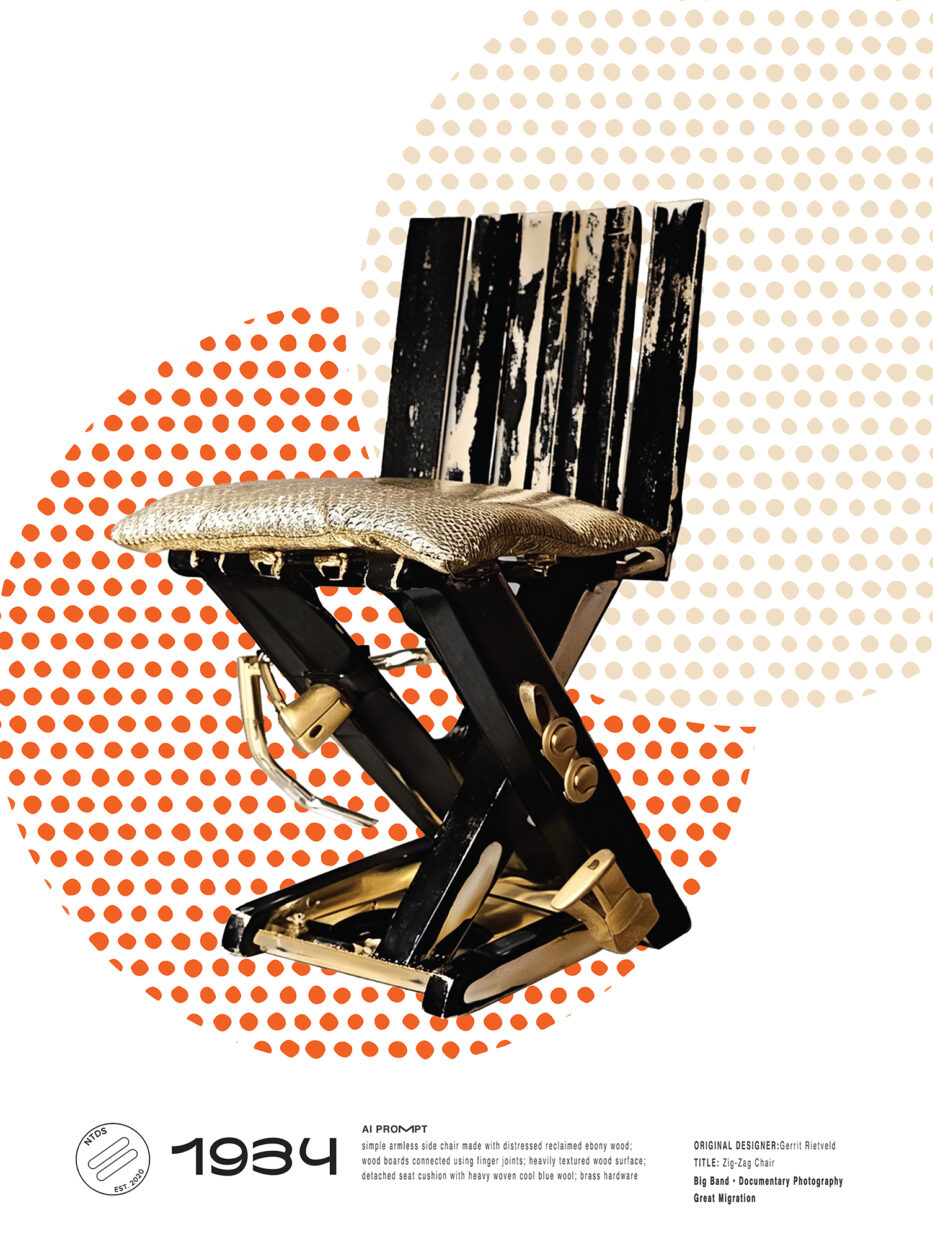 Me Blues. 2024. Courtesy of Norman Teague Design Studios